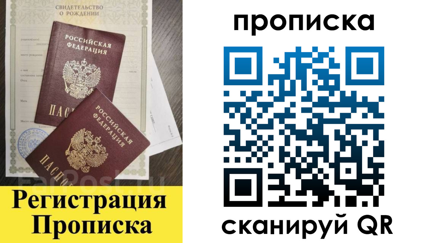 форма 3 в Приозерске