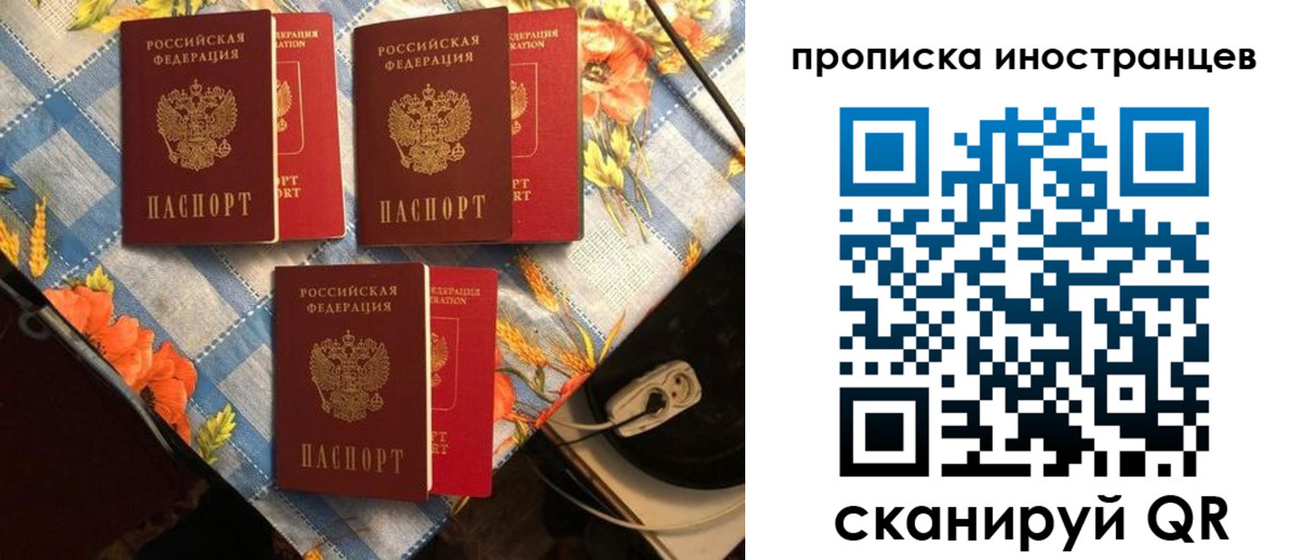 форма 3 в Приозерске